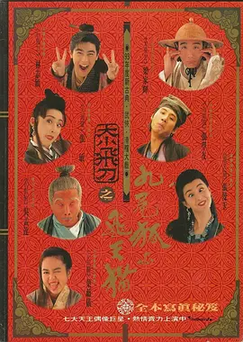 一起射一起色